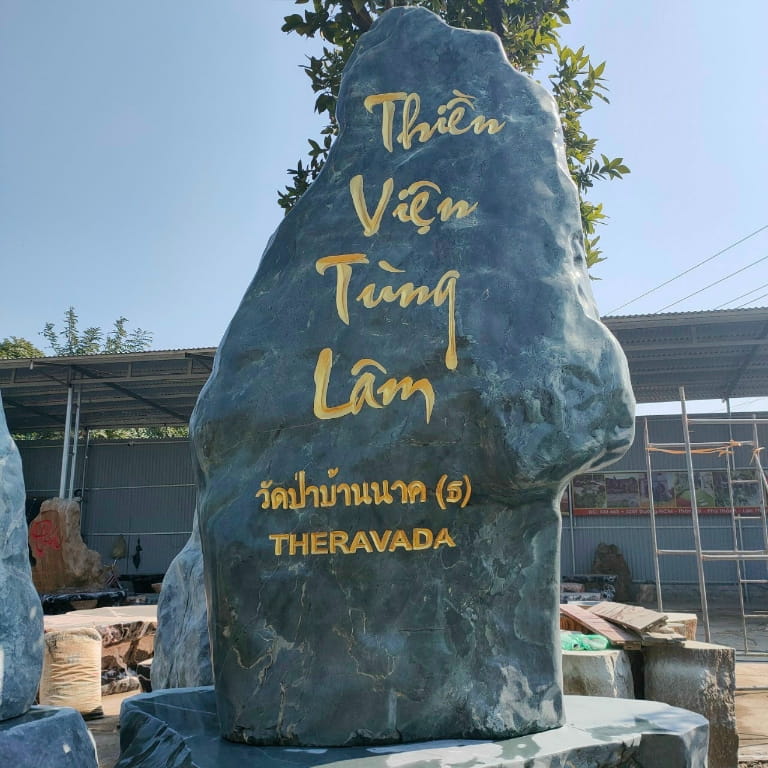 Nội Dung và Tiêu Chuẩn Khắc Chữ Của Biển Hiệu Di Tích Văn Hóa.