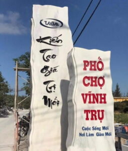 Đá biển hiệu Ninh Bình chất lượng tốt.