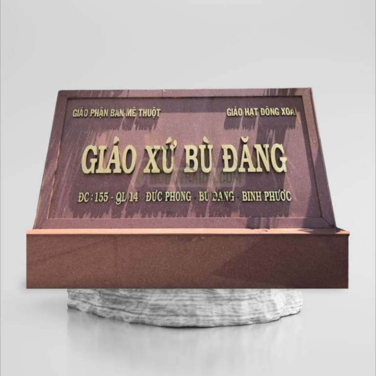 Công nghệ mô phỏng 3D hiện đại.
